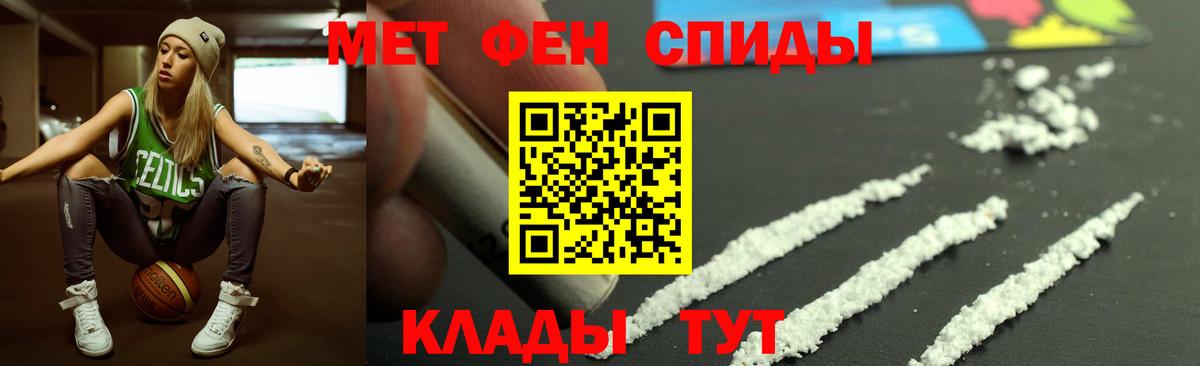 АМФ 98% Чистополь
