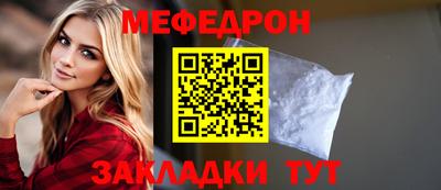mix Бугуруслан