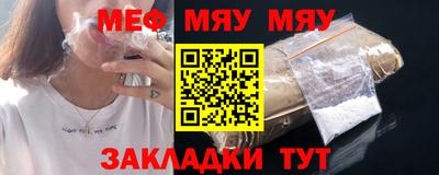 mix Бугуруслан