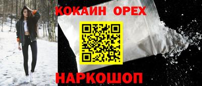 mix Бугуруслан