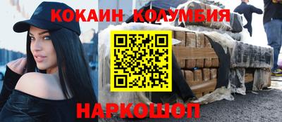 ГАЛЛЮЦИНОГЕННЫЕ ГРИБЫ Будённовск