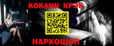 mix Бугуруслан