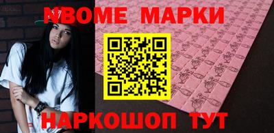 меф VHQ Бузулук