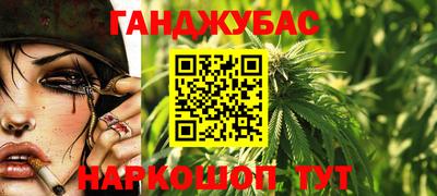 ГАЛЛЮЦИНОГЕННЫЕ ГРИБЫ Будённовск