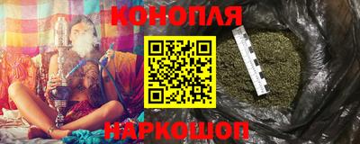 меф VHQ Бузулук