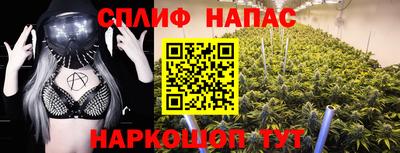 mix Бугуруслан