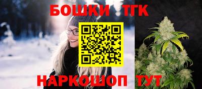 ГАЛЛЮЦИНОГЕННЫЕ ГРИБЫ Будённовск