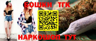 ГАЛЛЮЦИНОГЕННЫЕ ГРИБЫ Будённовск
