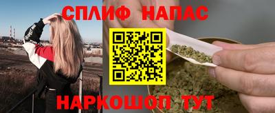 ГАЛЛЮЦИНОГЕННЫЕ ГРИБЫ Будённовск