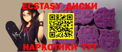 mix Бугуруслан