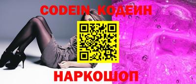 меф VHQ Бузулук