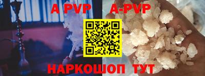 мдпв Можга