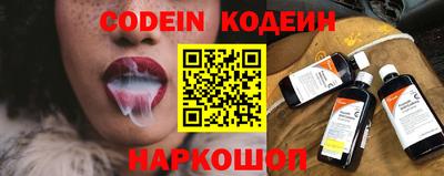меф VHQ Бузулук