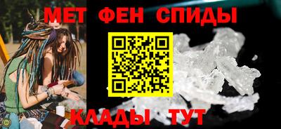 ГАЛЛЮЦИНОГЕННЫЕ ГРИБЫ Будённовск