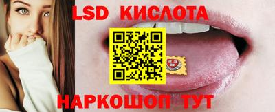 меф VHQ Бузулук
