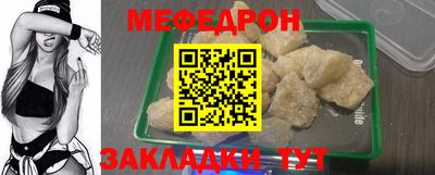mix Бугуруслан